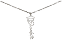 Graduation Cap Name Necklace
