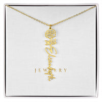 Flower Name Necklace