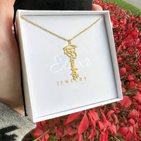Graduation Cap Name Necklace